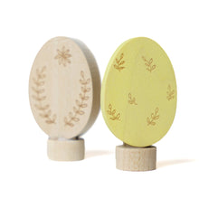 Φόρτωση εικόνας στο εργαλείο προβολής Συλλογής, Πασχαλινά αυγά Ντουέτο με Διάκοσμο