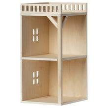 Φόρτωση εικόνας στο εργαλείο προβολής Συλλογής, Αγροτόσπιτο Ποντικιών - Επέκταση