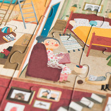 Φόρτωση εικόνας στο εργαλείο προβολής Συλλογής, Καλωσήρθατε στο σπίτι μου