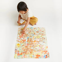 Φόρτωση εικόνας στο εργαλείο προβολής Συλλογής, Mεταξωτό ύφασμα Μαγικό Δεντρόσπιτο