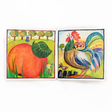 Φόρτωση εικόνας στο εργαλείο προβολής Συλλογής, Το πρώτο μου βιβλίο με εικόνες