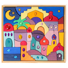 Φόρτωση εικόνας στο εργαλείο προβολής Συλλογής, Αστραφτερά Mandala Orient