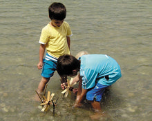 Φόρτωση εικόνας στο εργαλείο προβολής Συλλογής, Μικρός υδροτροχός