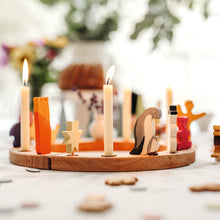 Φόρτωση εικόνας στο εργαλείο προβολής Συλλογής, Διακοσμητική Φιγούρα Αστέρι