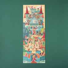 Φόρτωση εικόνας στο εργαλείο προβολής Συλλογής, Πάμε στον Μεσαίωνα - Παζλ ανακάλυψης