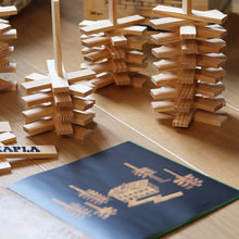 Φόρτωση εικόνας στο εργαλείο προβολής Συλλογής, Art Book 3