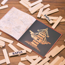 Φόρτωση εικόνας στο εργαλείο προβολής Συλλογής, Art Book 1