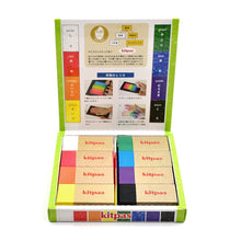 Load image into Gallery viewer, Rice Bran Blocks - 8 Colors