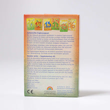 Φόρτωση εικόνας στο εργαλείο προβολής Συλλογής, Συμπληρωματικές κάρτες αριθμών