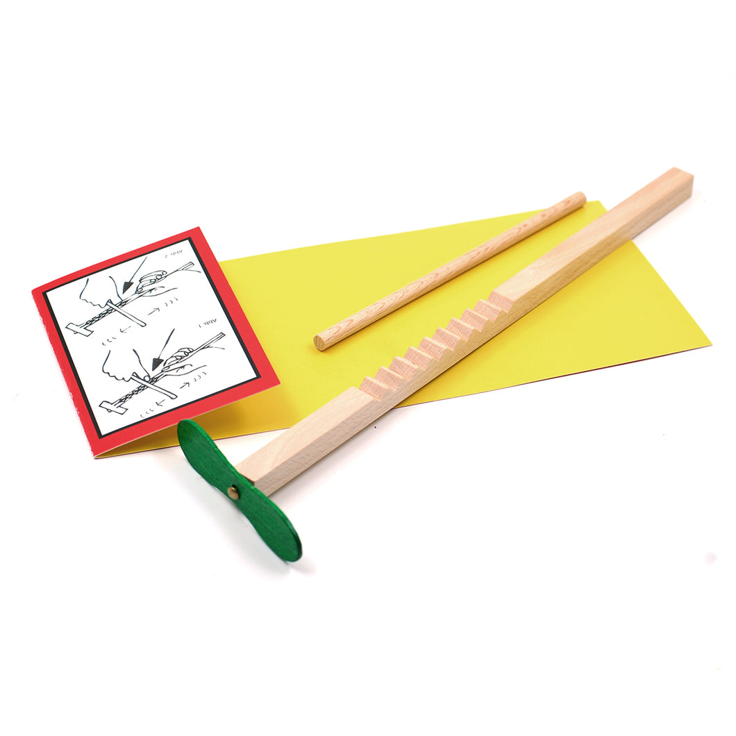 Hui-Hui Magic Stick