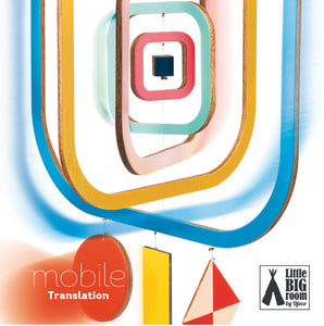 Μετάφραση Mobile